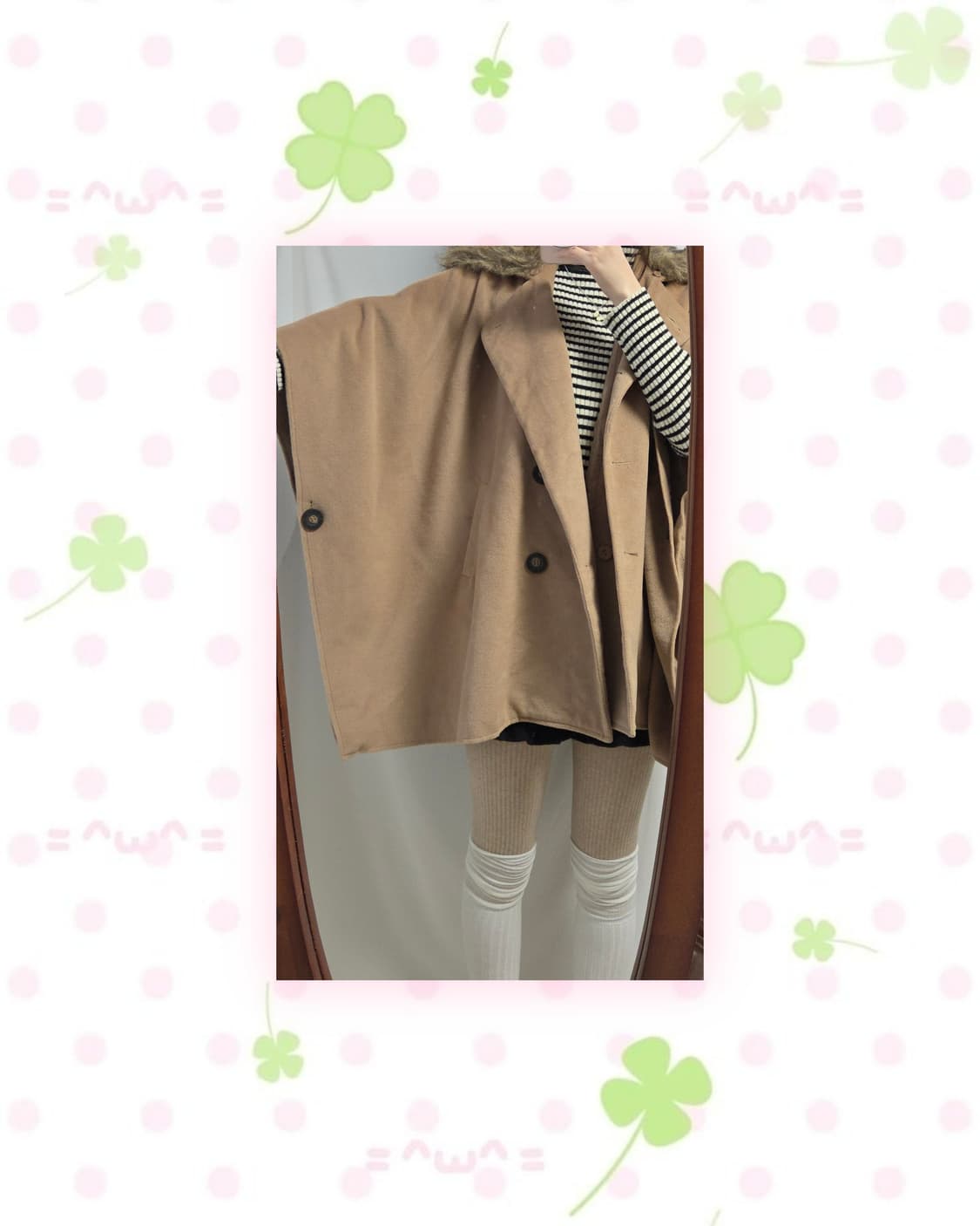 박시 아방 카멜 케이프 코트 상품이미지4