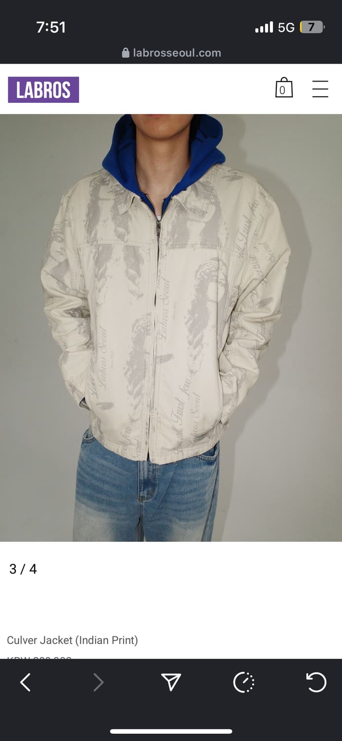 라브로스 자켓 새상품  상품이미지3