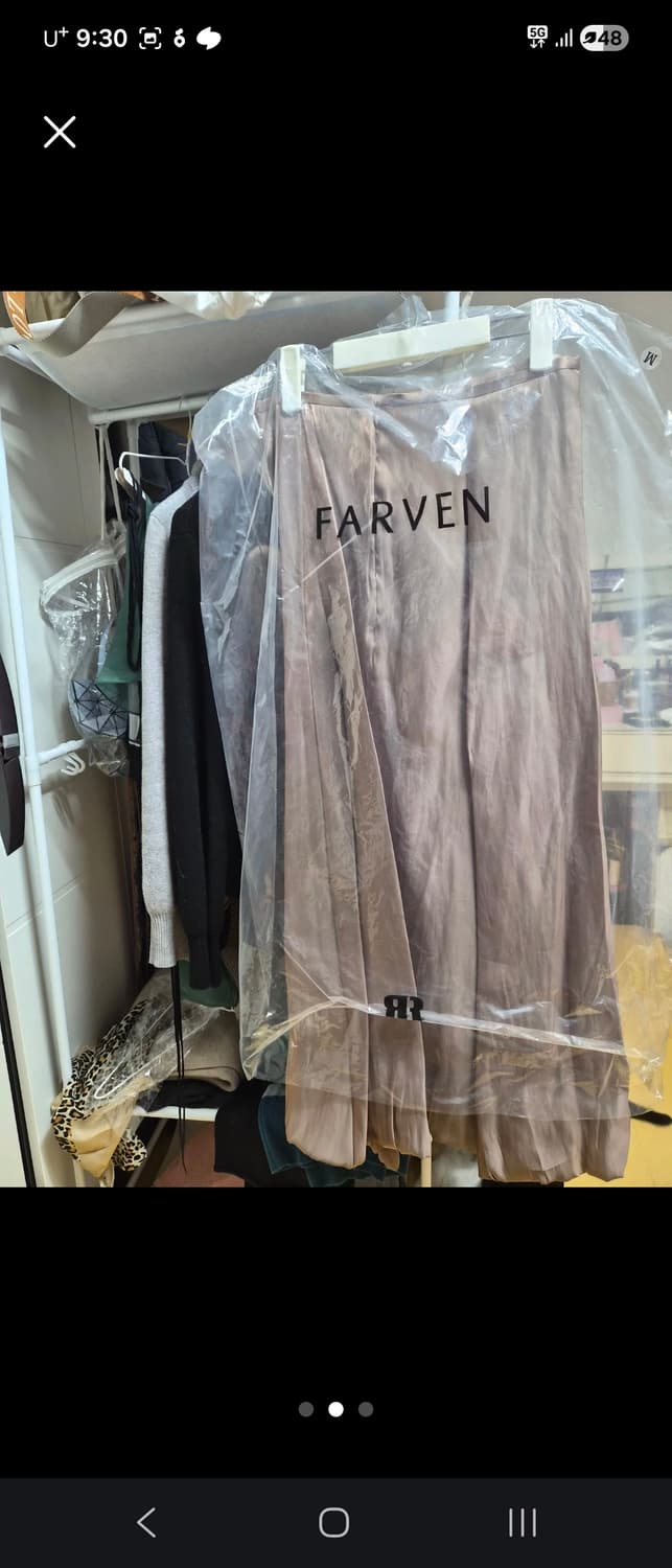 [새상품]파르벵 FARVEN 버블 스커트 모카 상품이미지2