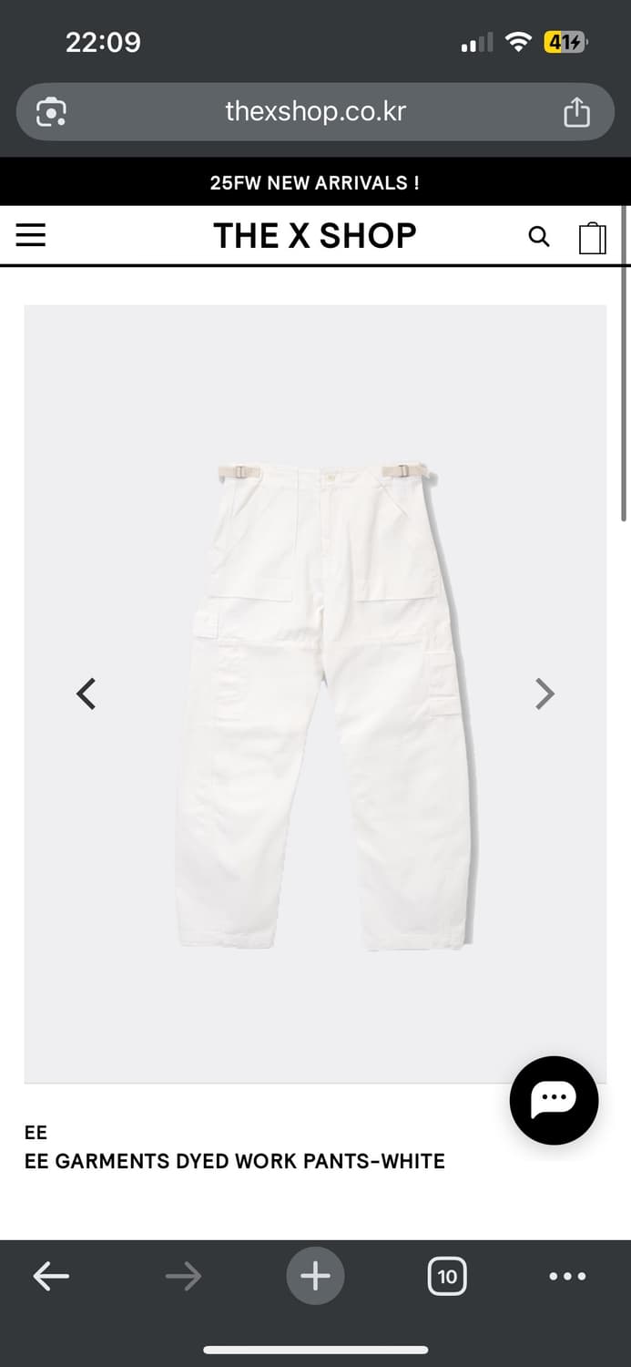 EE 워크팬츠 M 상품이미지4