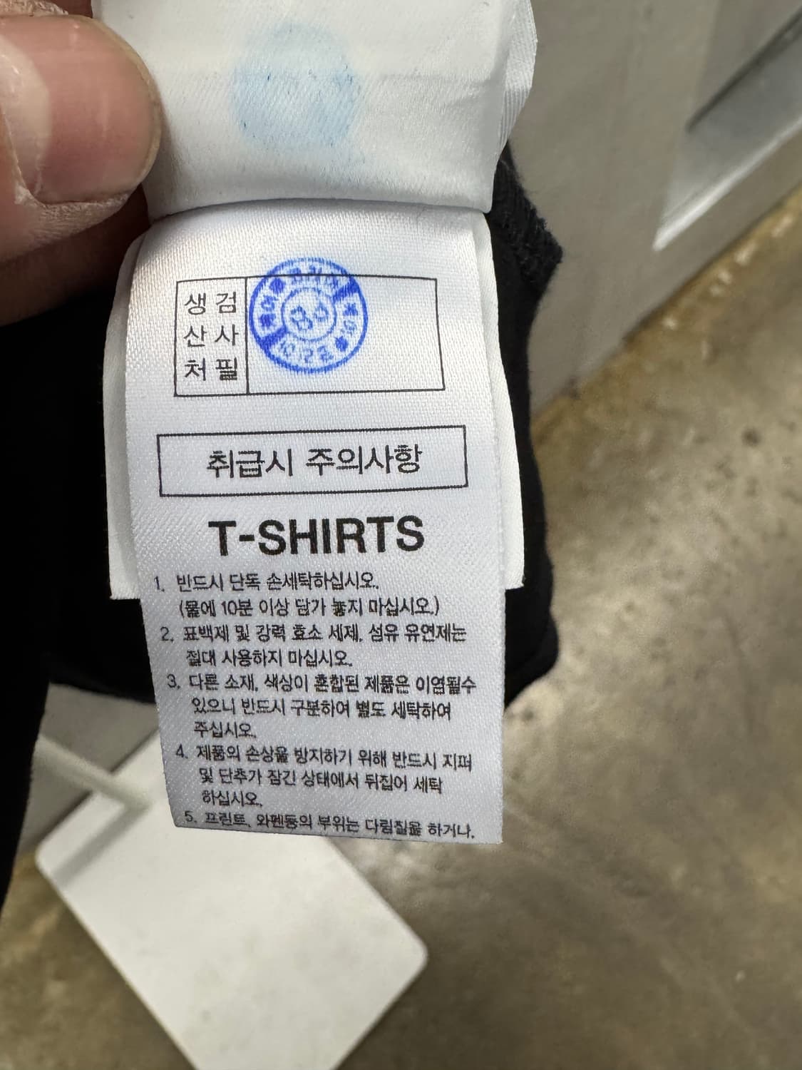 Nordisk 스튜디오 블랙 반팔 티셔츠 XL 상품이미지6