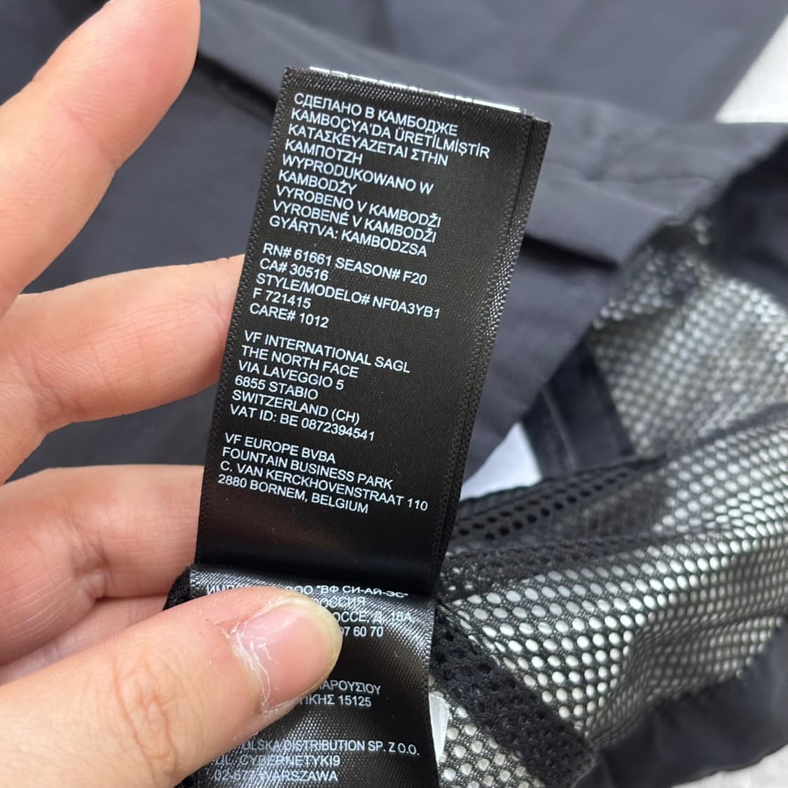 150 노스페이스 키즈 바람막이 자켓 0423E 상품이미지5