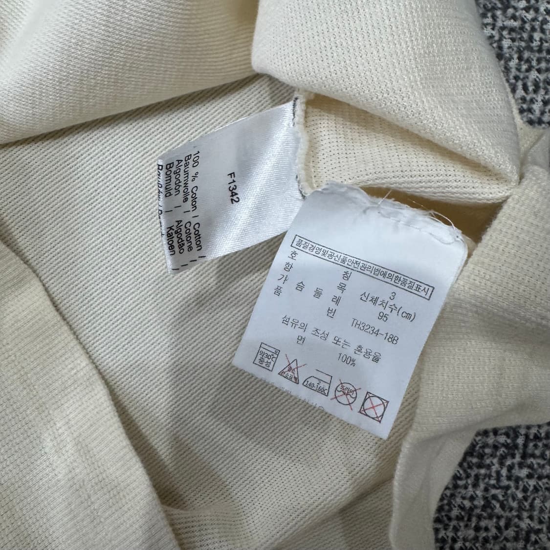 라코스테 반팔 상품이미지5