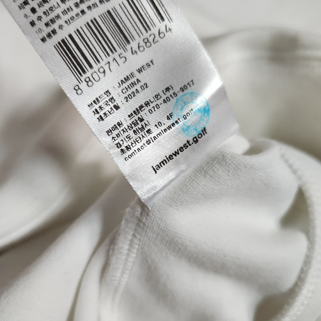 J16 [XL] 제이미웨스트 골프 넥 맨투맨 티셔츠 상품이미지7