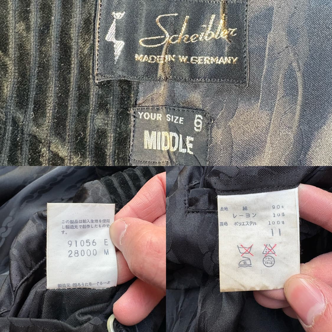 70–80s 서독 생산 코듀로이 버튼 자켓 상품이미지10