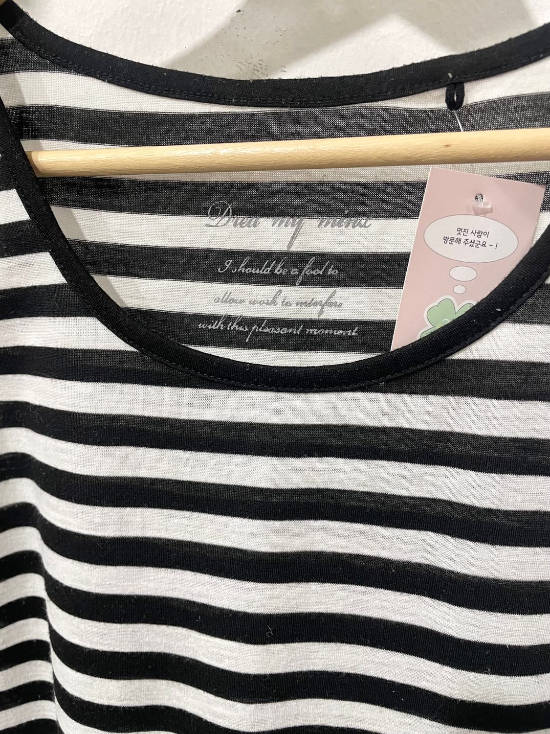 stripe lace sleeveless 상품이미지8