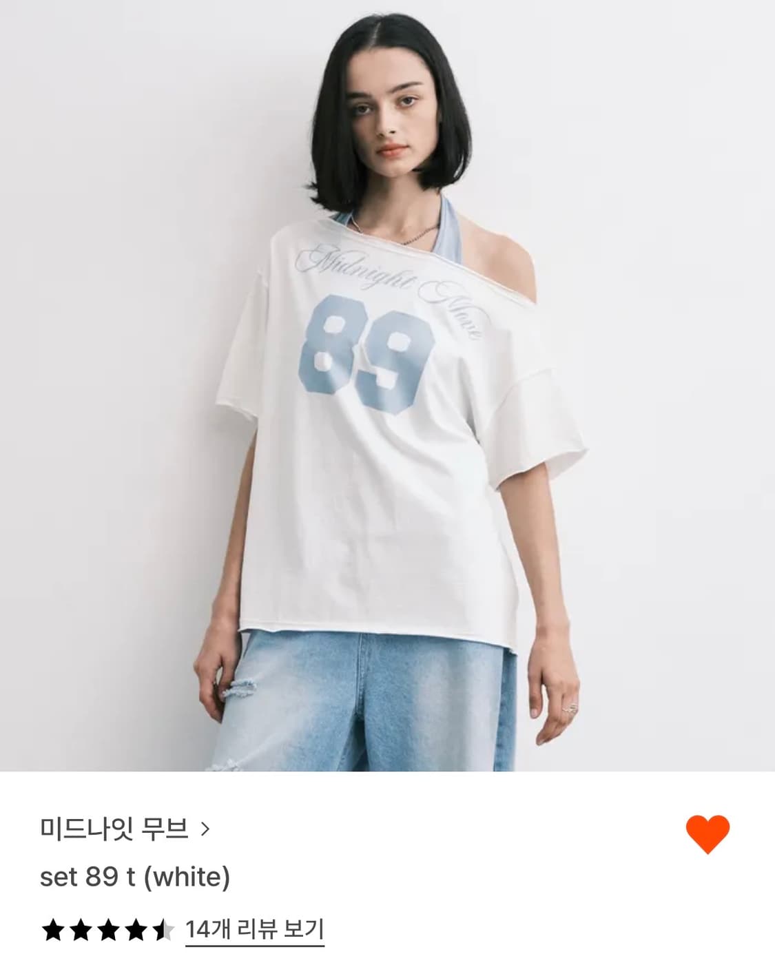 미드나잇 무브 89 t white 상품이미지1