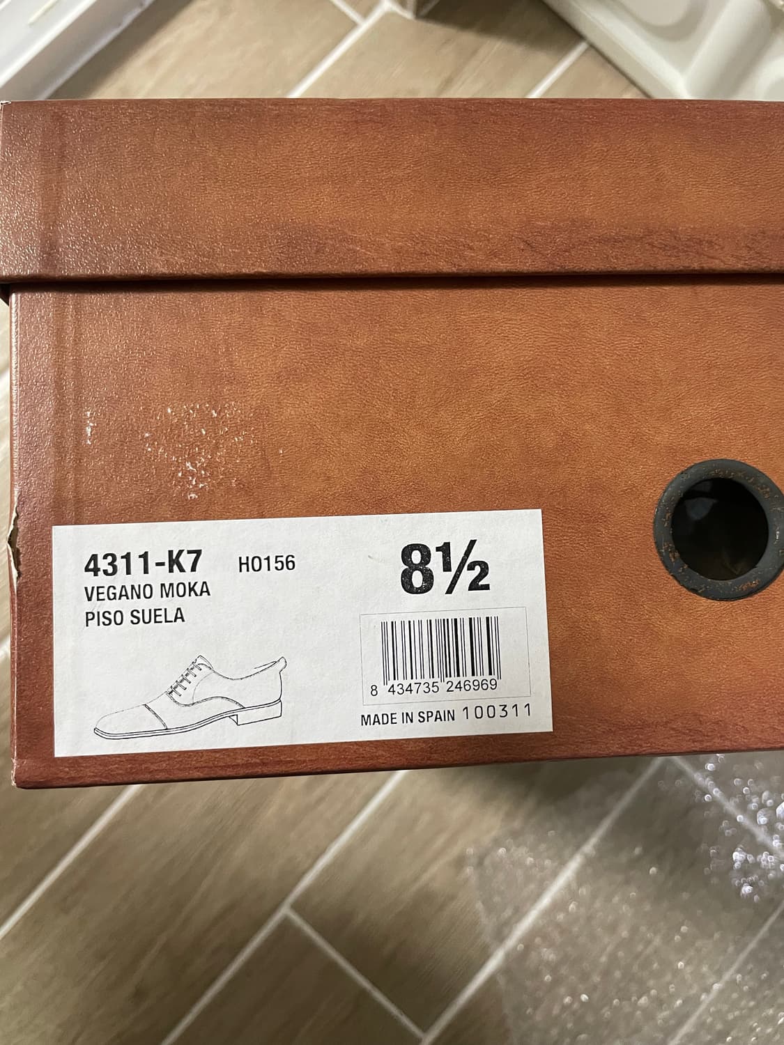 버윅1707 4311 브라운 275 상품이미지5