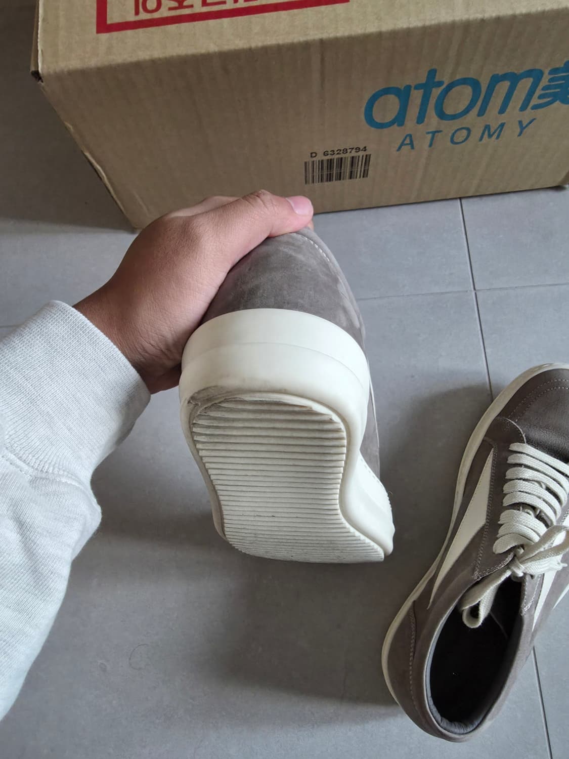 릭반스 더스트 밀크 룩소르 42 상품이미지1