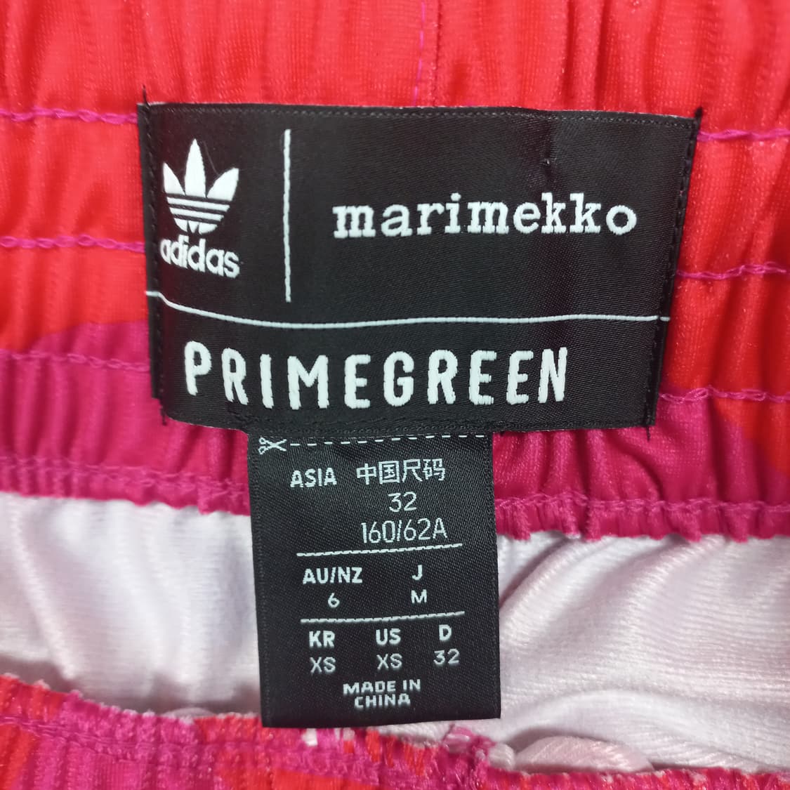 아디다스 마리메꼬 트레이닝 쇼츠 반바지 레드핑크 XS 상품이미지3