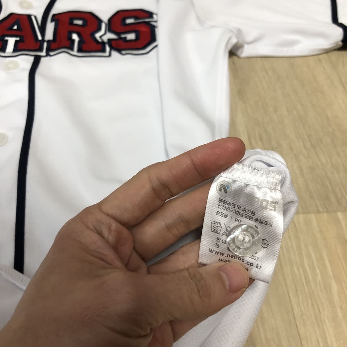 (110) 두산 베어스 박세혁 10 홈 져지 두산 유니폼 두산 져지 상품이미지5