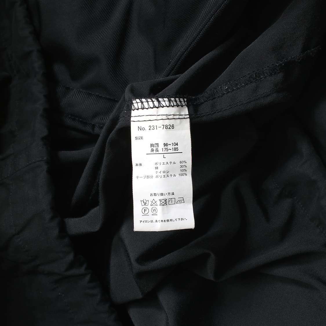 CPCM 상품이미지2