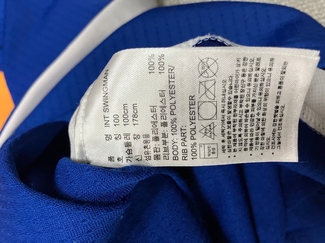 아디다스 골든스테이트 커리 유니폼 L 상품이미지6