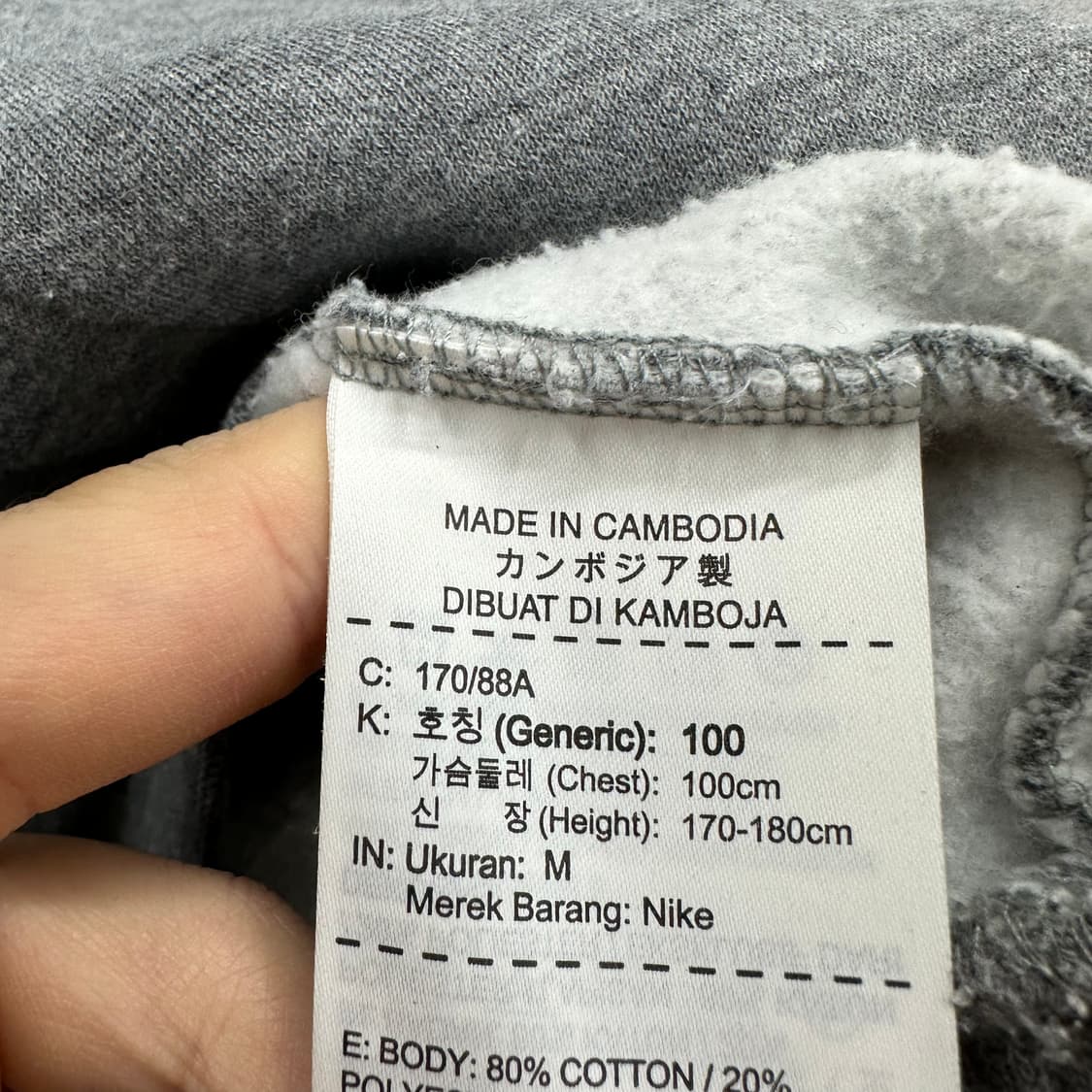 95 나이키 조던 남자 후드티 상품이미지4