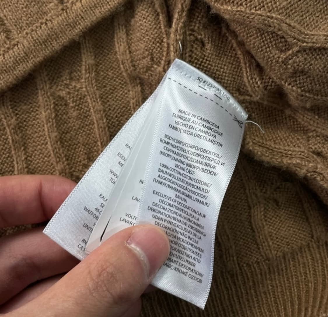 폴로 랄프로렌 꽈배기 니트 카라티 상품이미지3