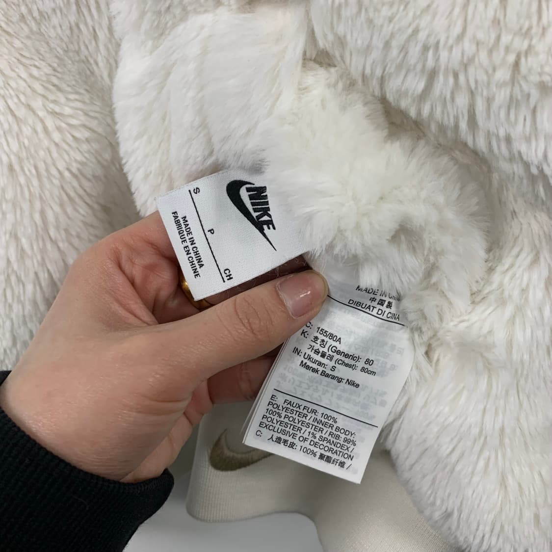 나이키 스포츠웨어 우먼스 리버서블 인조 퍼 봄버 자켓 상품이미지10