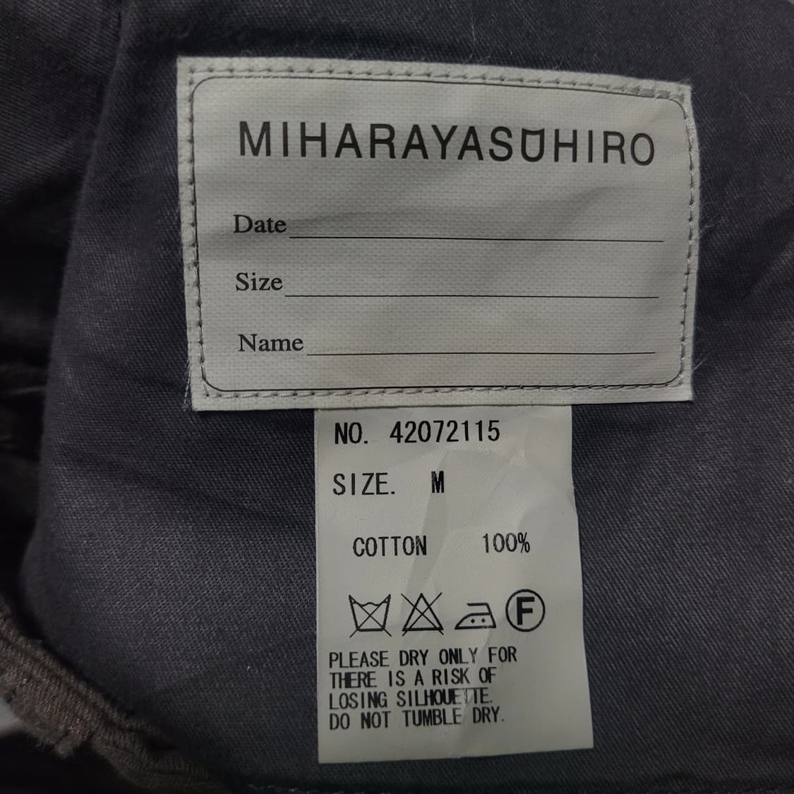 Mihara Yasuhiro 미하라 야스히로 숏팬츠 상품이미지5