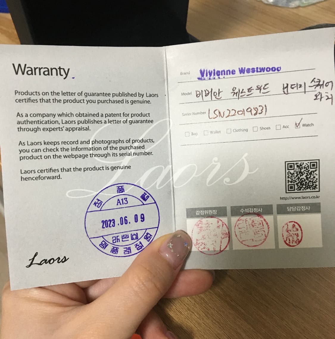 비비안웨스트우드 한정판 시계 상품이미지2