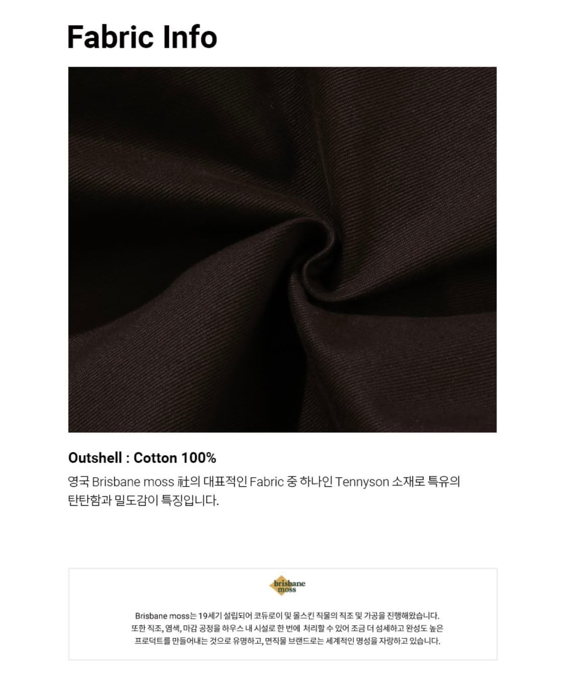 [M] 스티븐알란 루즈 스트레이트 치노팬츠 브라운 상품이미지2