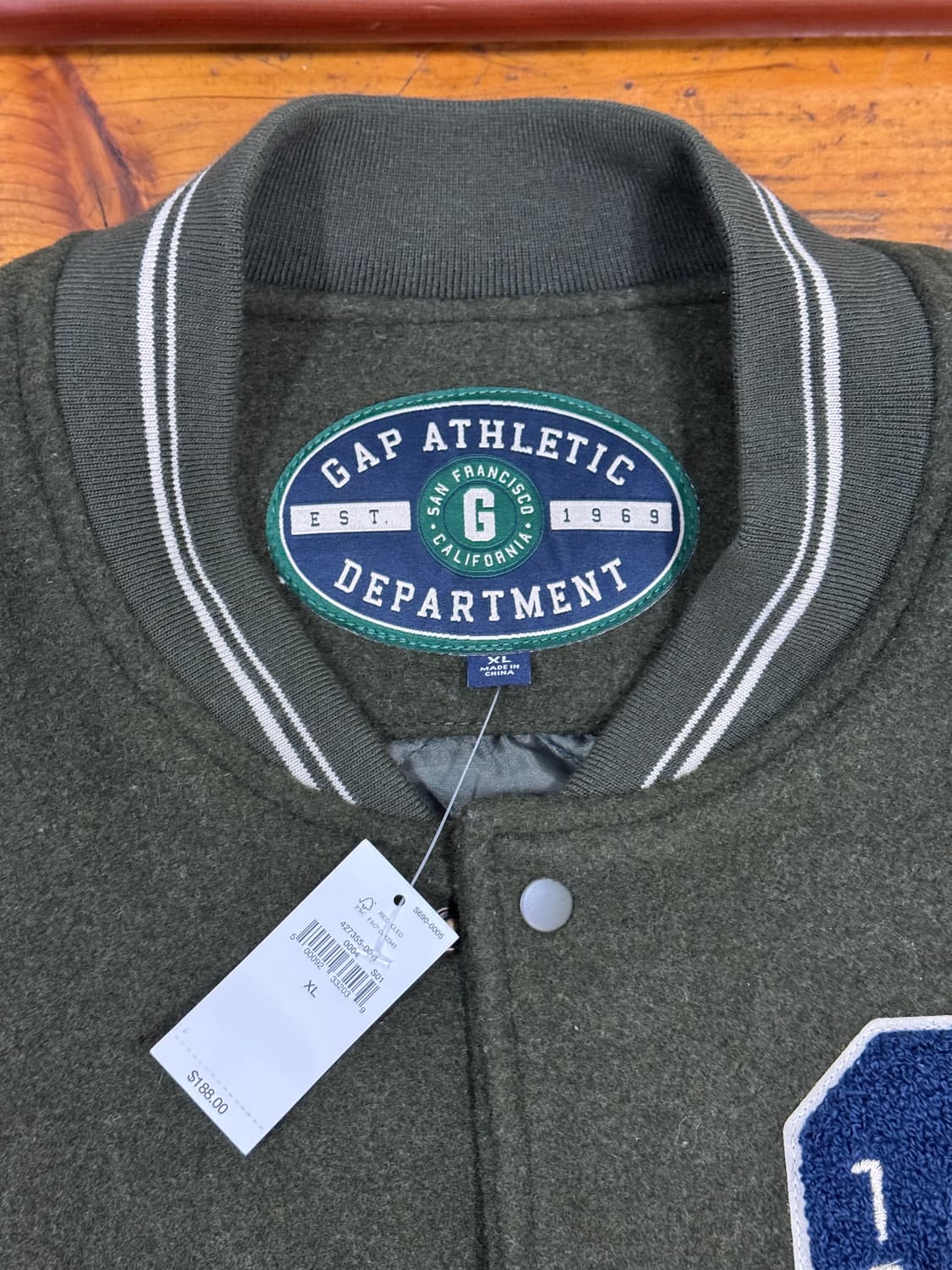 갭 바시티 자켓 사이즈XL 택달린 새상품 상품이미지2