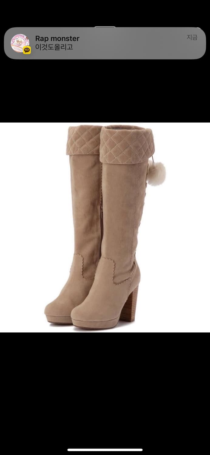 라떼갸루 히메갸루 리즈리사깔 디어리 부츠 아가일 니트 큐롯 핀터깔 상품이미지2