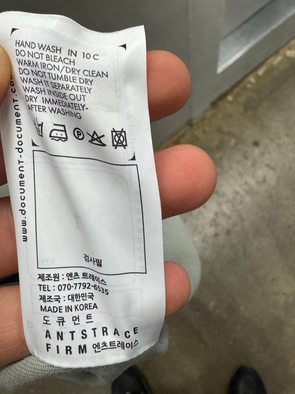 Document 민트색 티셔츠 L 상품이미지4