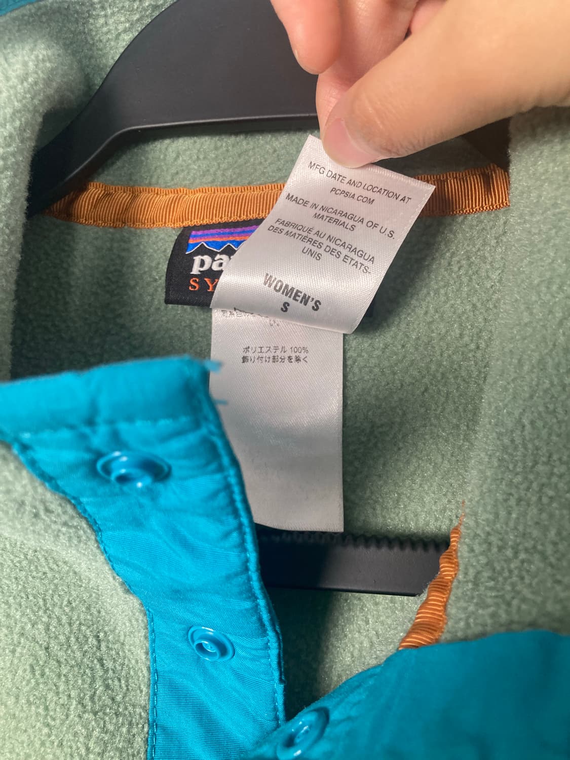 파타고니아 신칠라 피스타치오/민트 (S) 상품이미지4