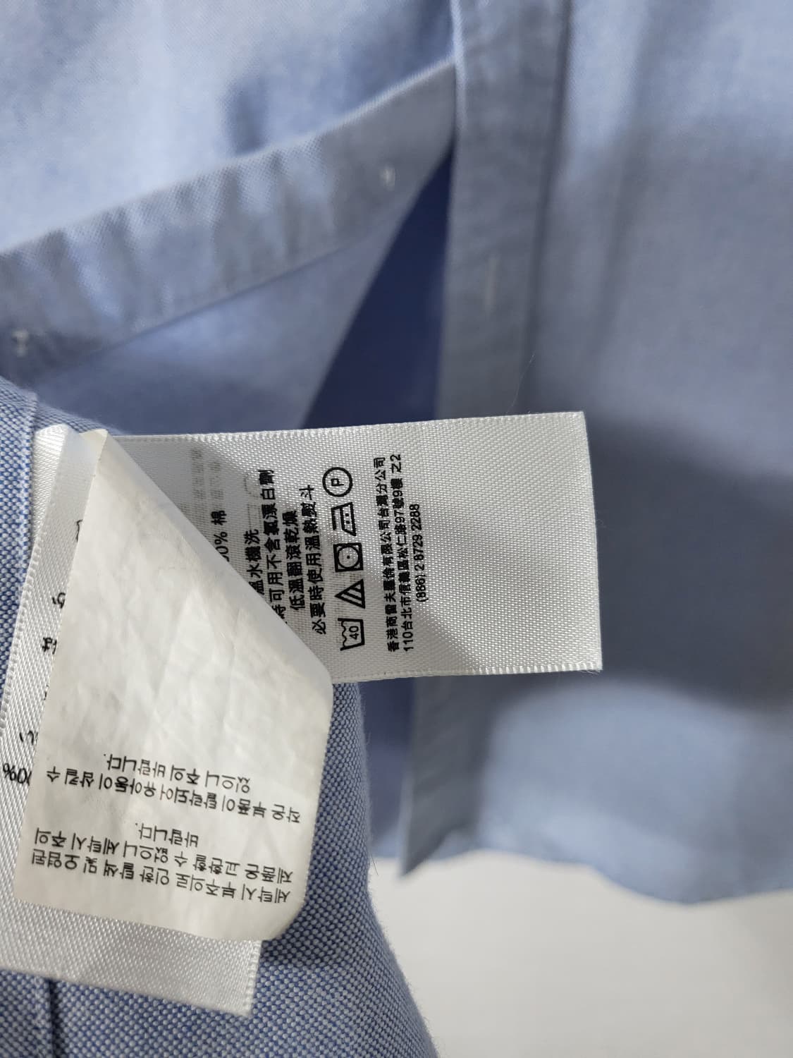 폴로랄프로렌 옥스포드 반팔 셔츠 블루 슬림핏 100 L 상품이미지5