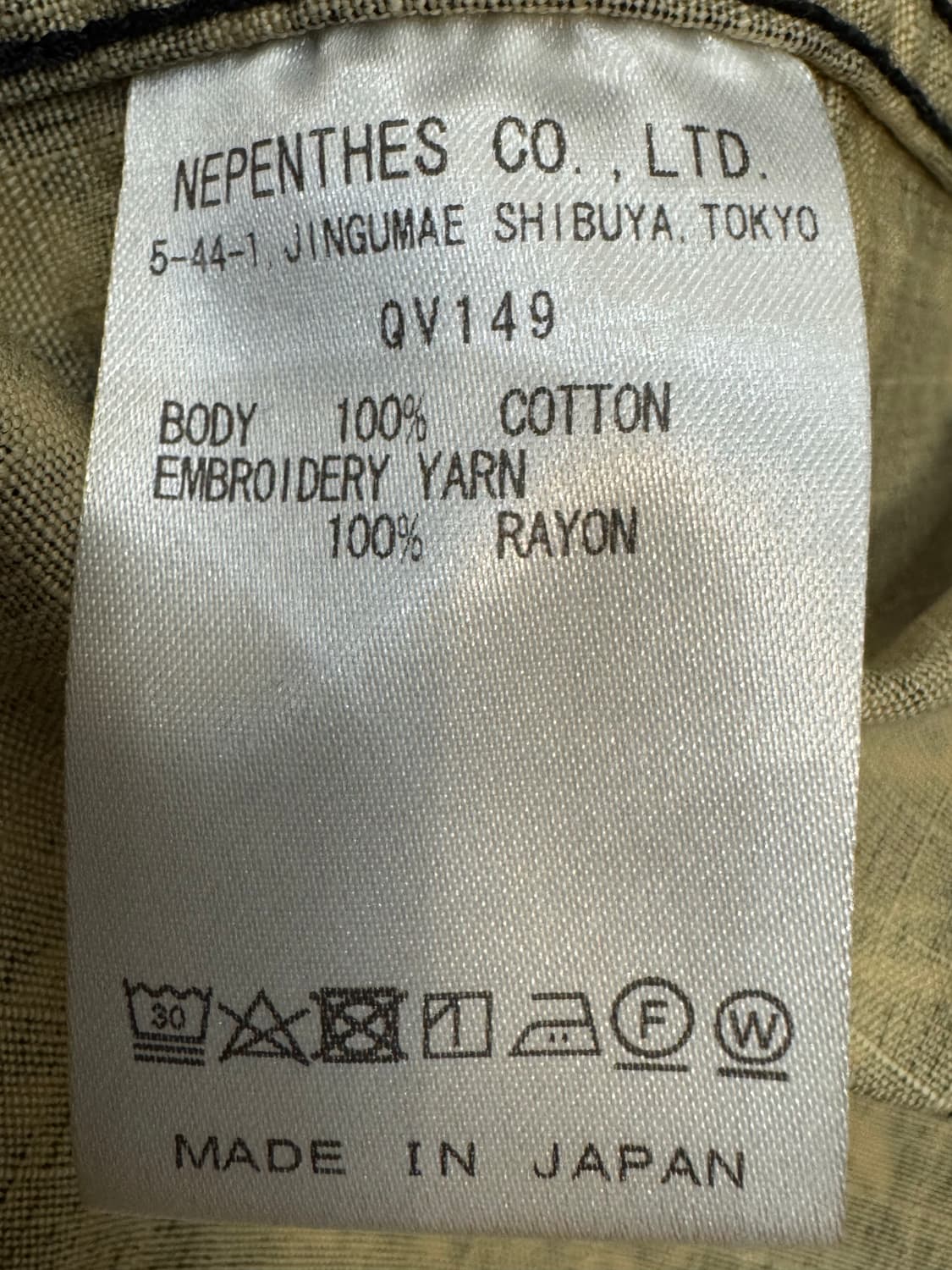 [M] 니들스 D.N 커버올 카모 플라쥬 초어 자켓  상품이미지8