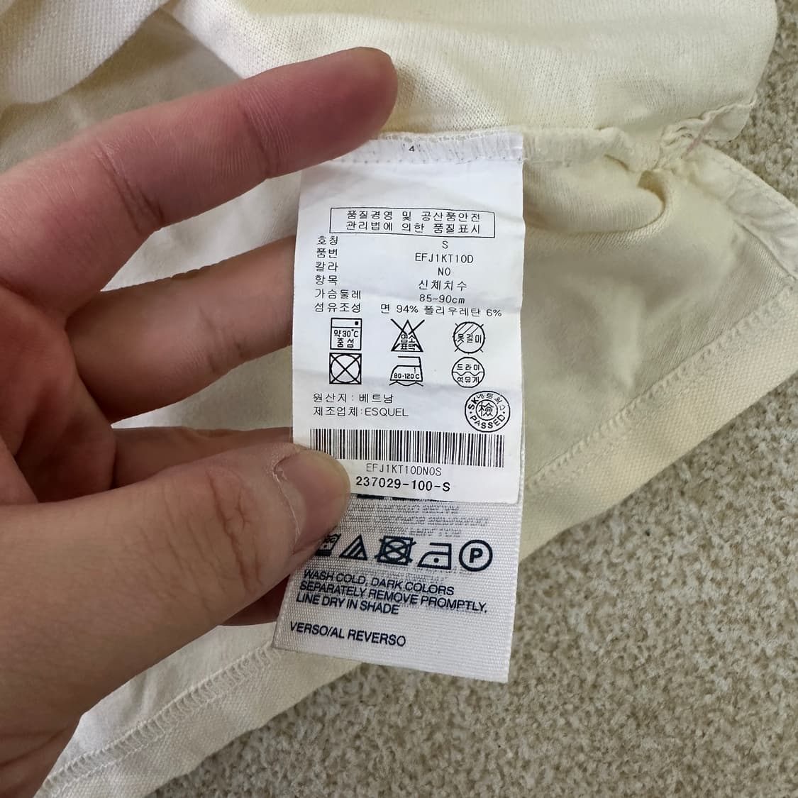 S 타미힐피거 스몰 로고 자수 긴팔  상품이미지3