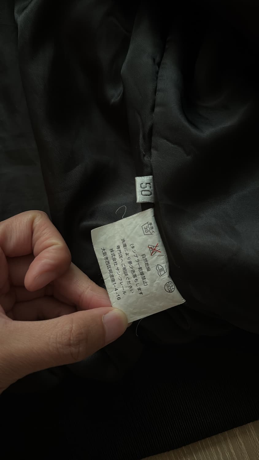 라프시몬스 아카이브 봄버 자켓 상품이미지7