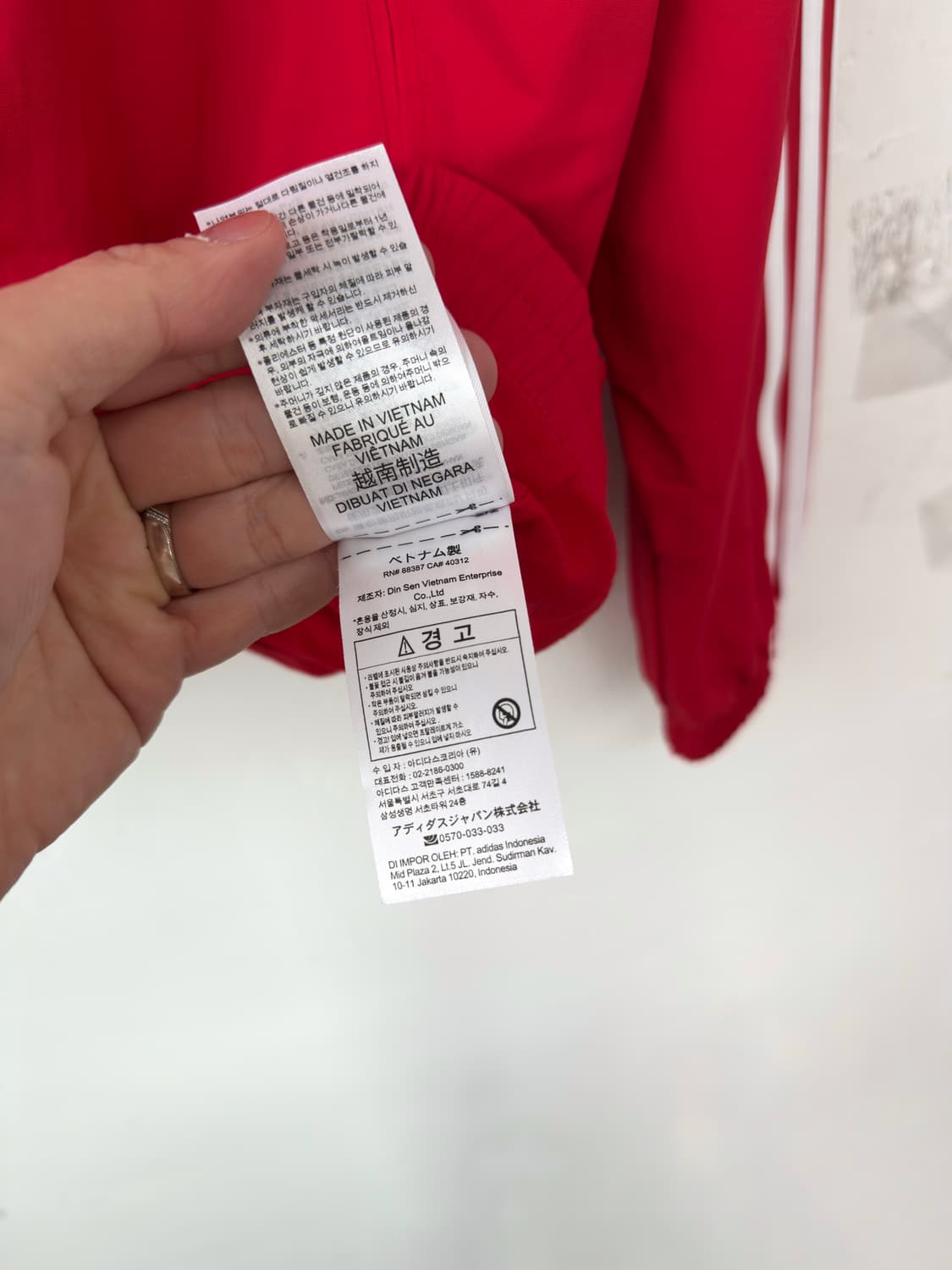 아디다스 바람막이 상품이미지6