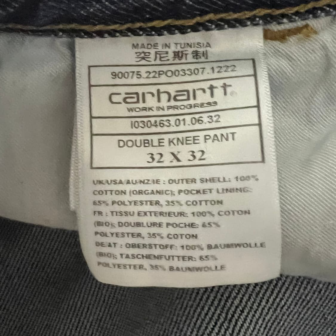 칼하트 WIP 페어필드 데님 더블 니 팬츠 블루 스톤 워시드 상품이미지3