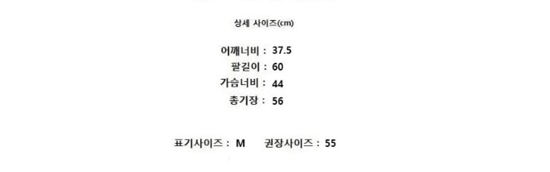 UNIQLO 캐시미어100% 상품이미지7