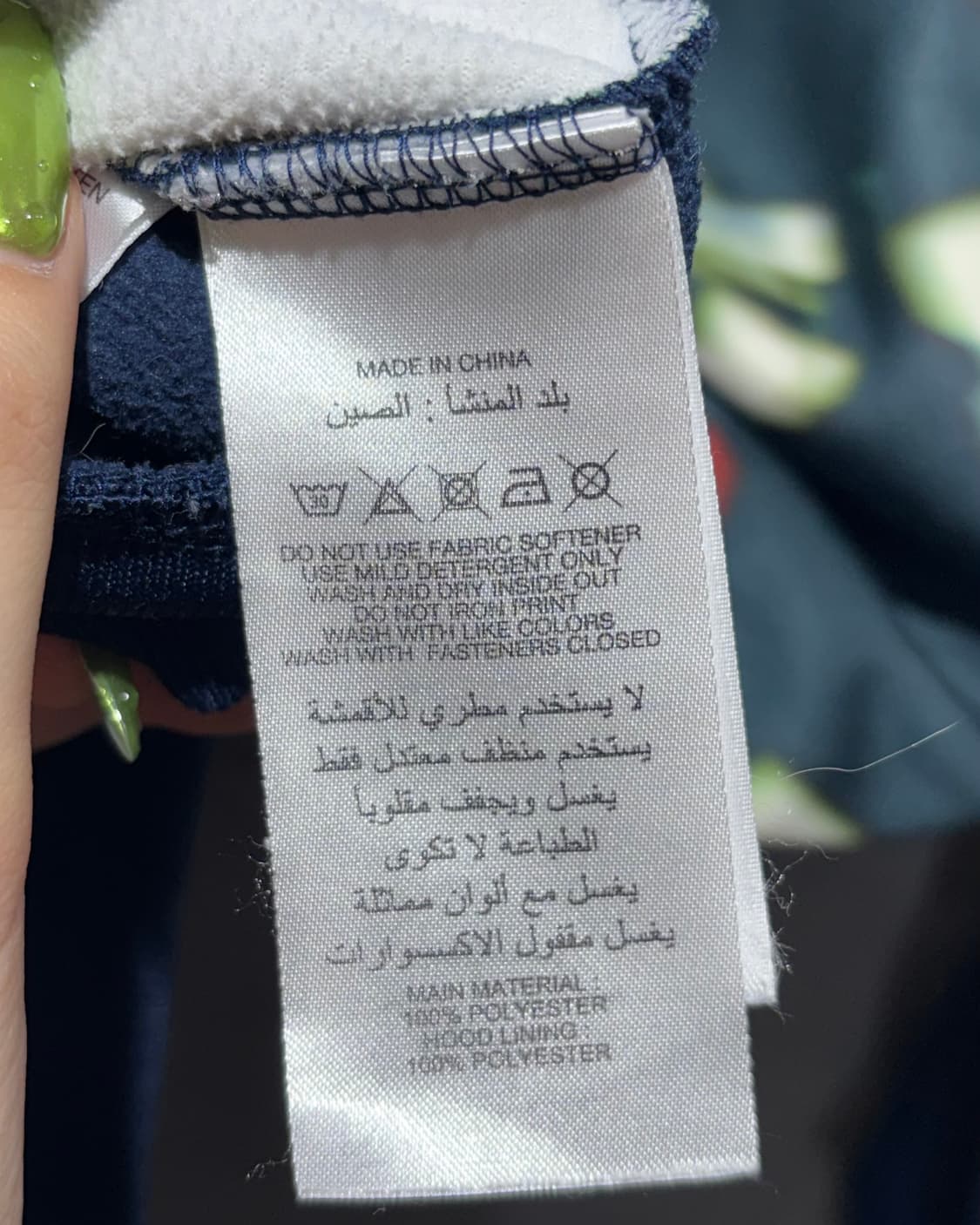 S 아디다스 홀로그램 패턴 후드집업 트랙탑 상품이미지6