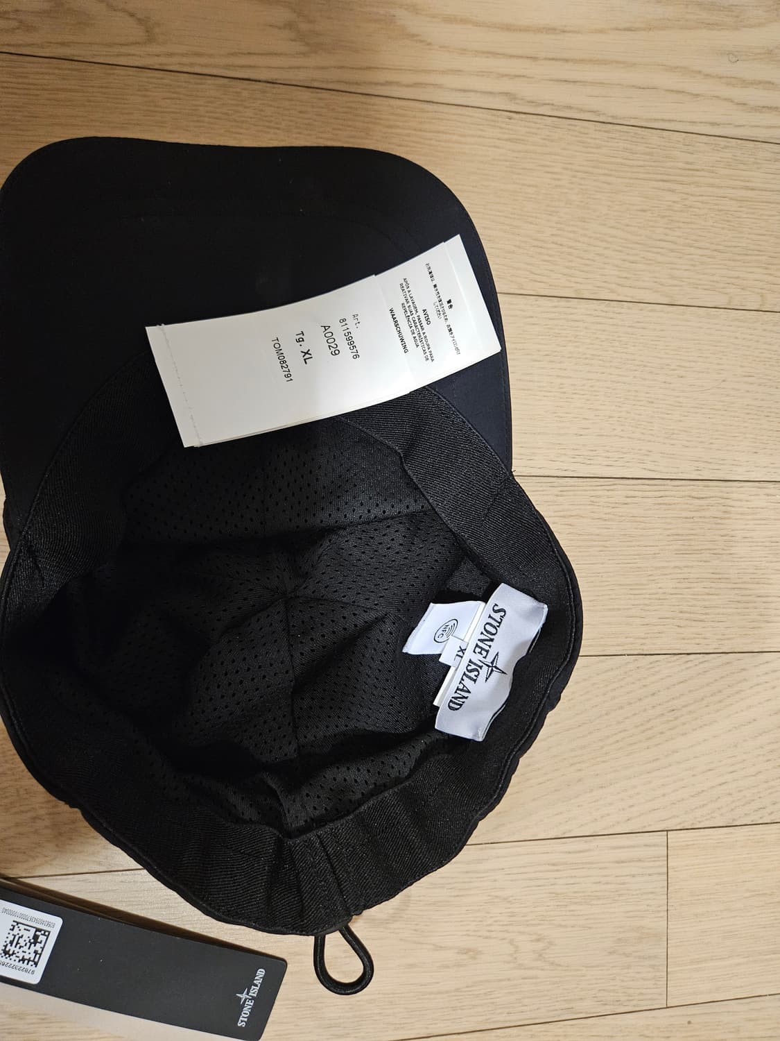 스톤아일랜드 24fw 나일론 볼캡 XL 상품이미지2