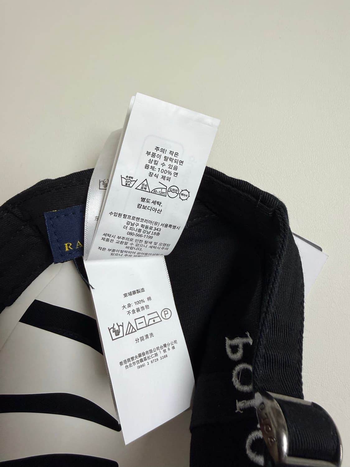 폴로 랄프로렌 볼캡 모자 (블랙)(화이트포니자수)(새상품) 상품이미지5