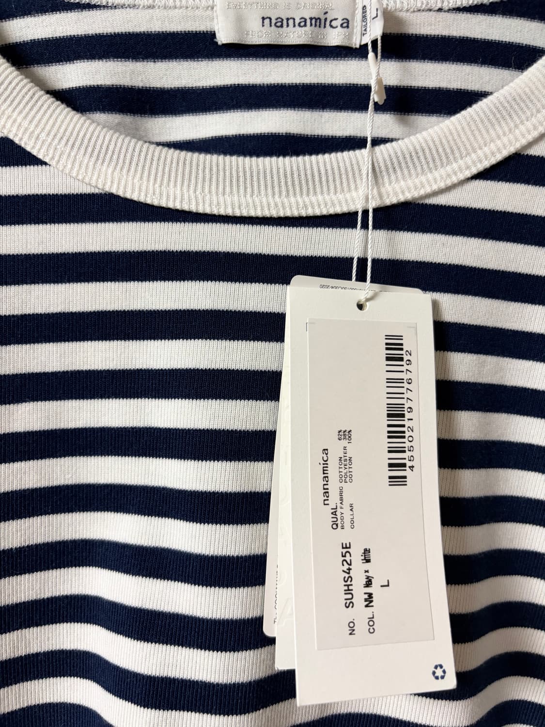 나나미카COOLMAX Stripe Jersey Tee 쿨맥스 티 상품이미지2