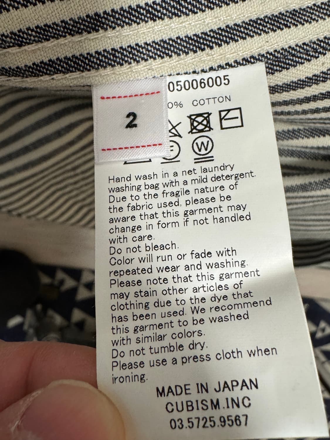 비즈빔 히코리커버올 상품이미지6