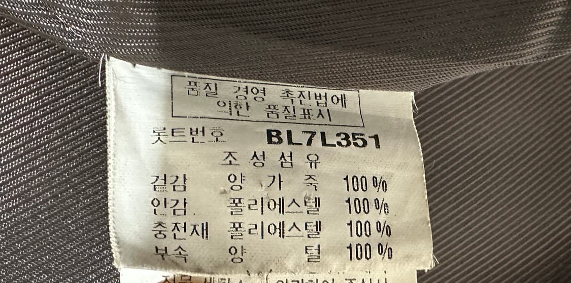 양가죽 리얼 레더 가죽 자켓 빈티지 자켓 상품이미지5