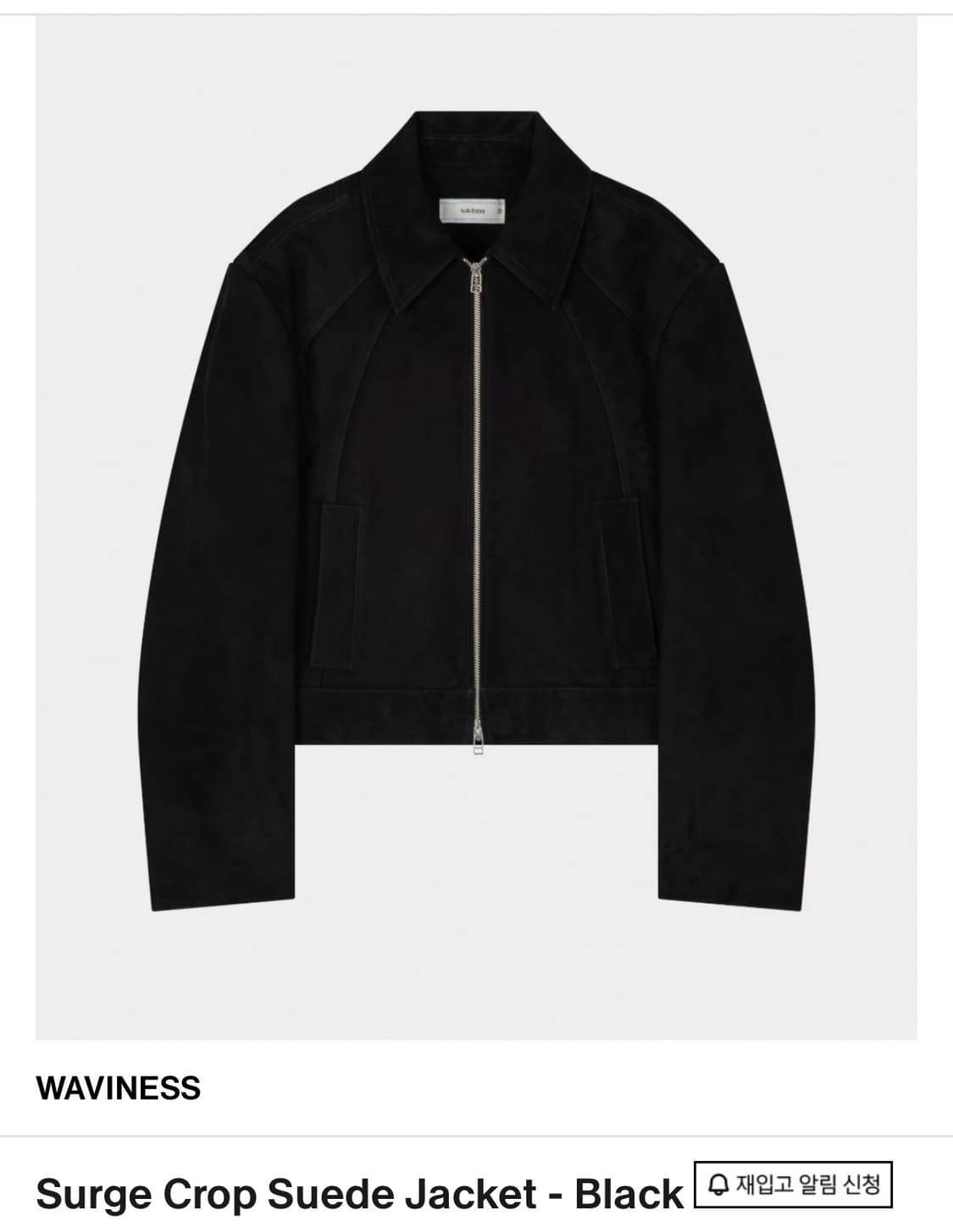 2)웨이비니스 스웨이드 자켓 블랙 상품이미지1