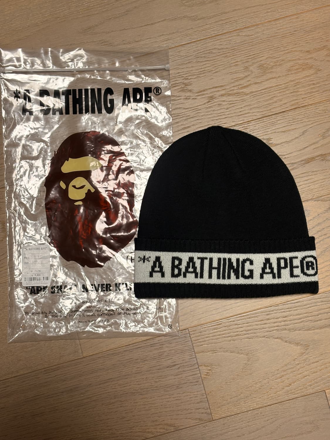 베이프 비니 니트 캡 상품이미지1