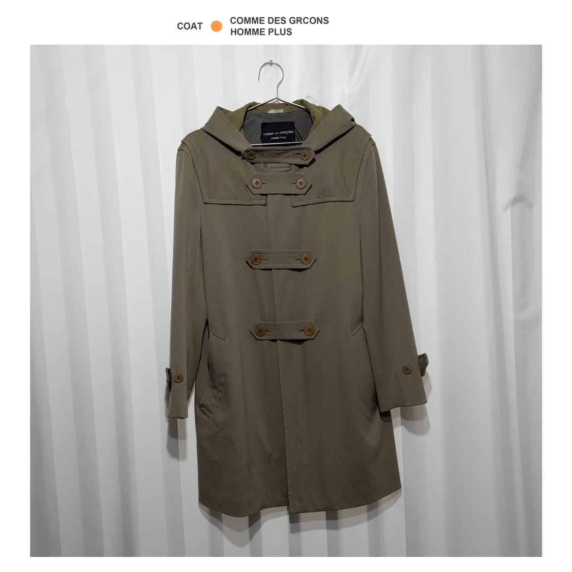 꼼데가르송 옴므 플러스 코트 상품이미지1