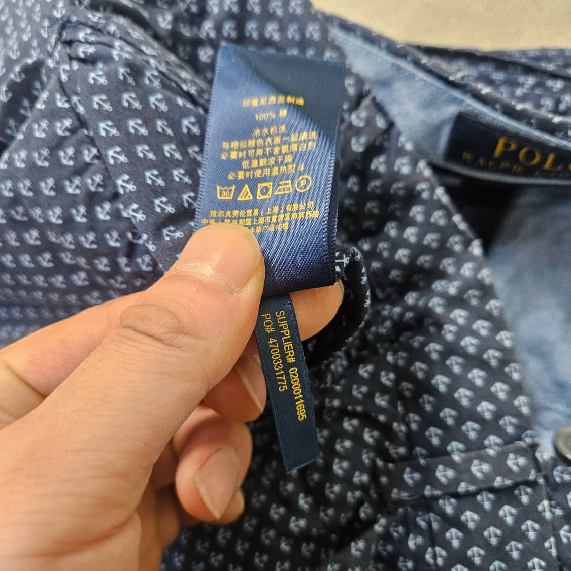 36/34 폴로 앵커패턴 치노팬츠(얼룩 0406Y  상품이미지7