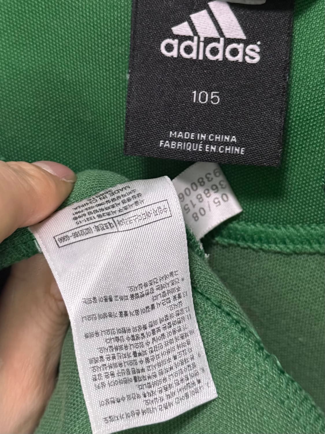 아디다스 00S 올드스쿨 초록 화이트 스트라이프 져지 트랙탑 105 XL 상품이미지7