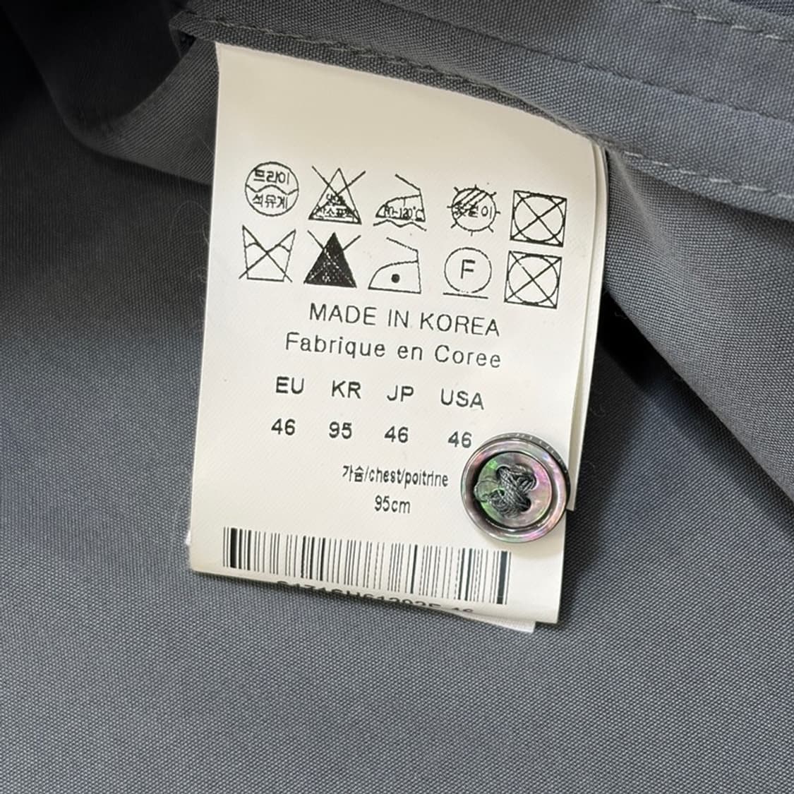 WOOYOUNGMI(솔리드옴므) 그레이블루 반팔 셔츠 46 상품이미지6