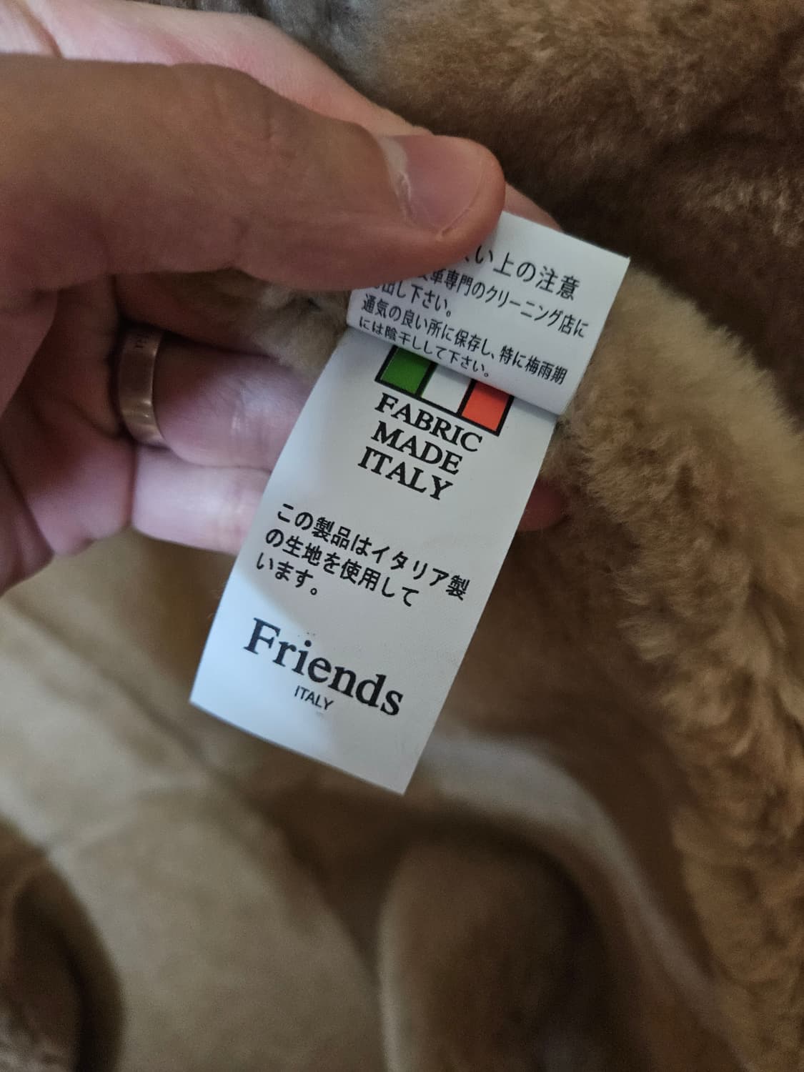 55사이즈 새상품) 100% 진짜 양가죽 무스탕 코트 상품이미지5