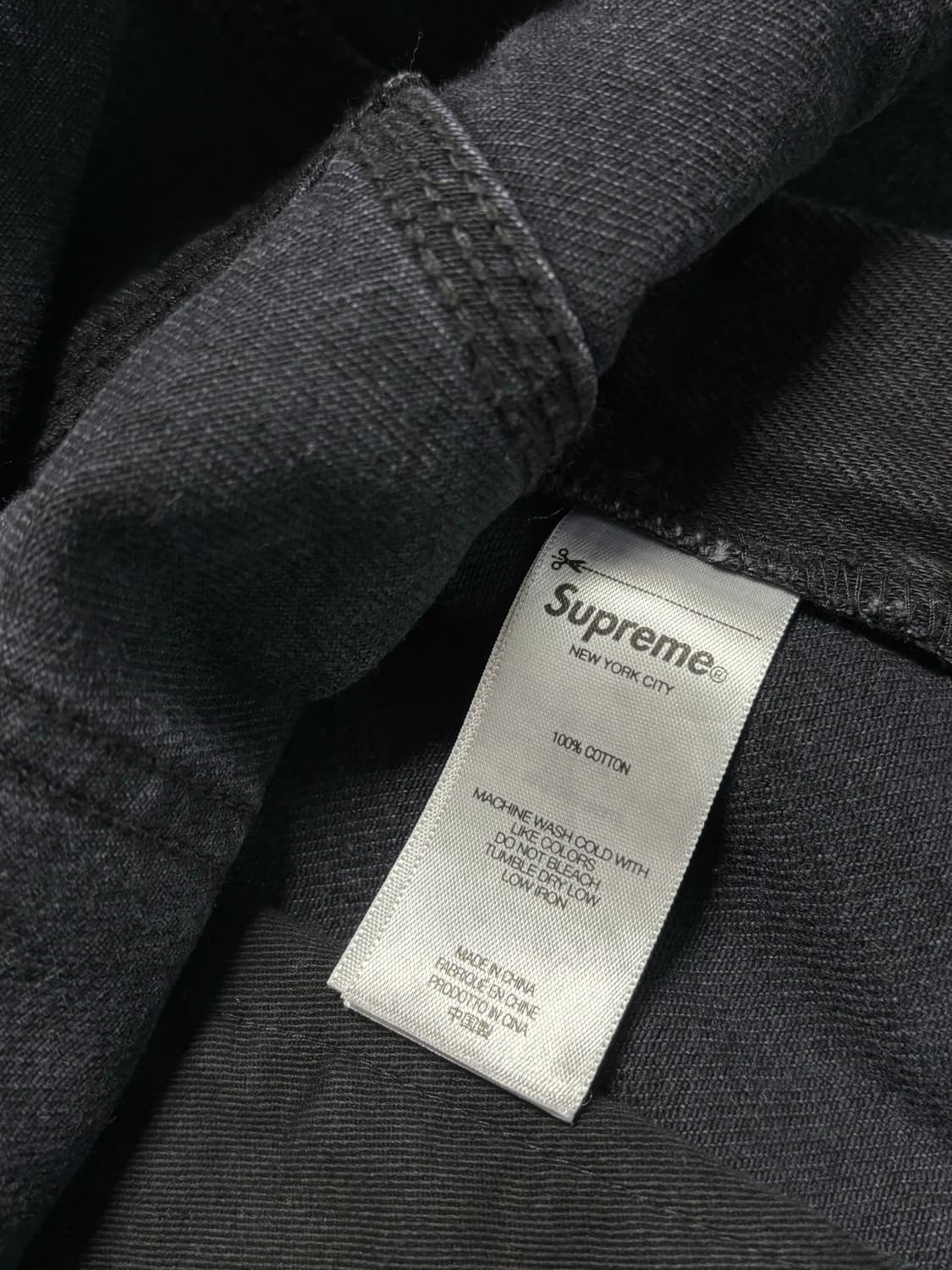 [32] 슈프림 페인터 데님 팬츠 24ss 상품이미지6