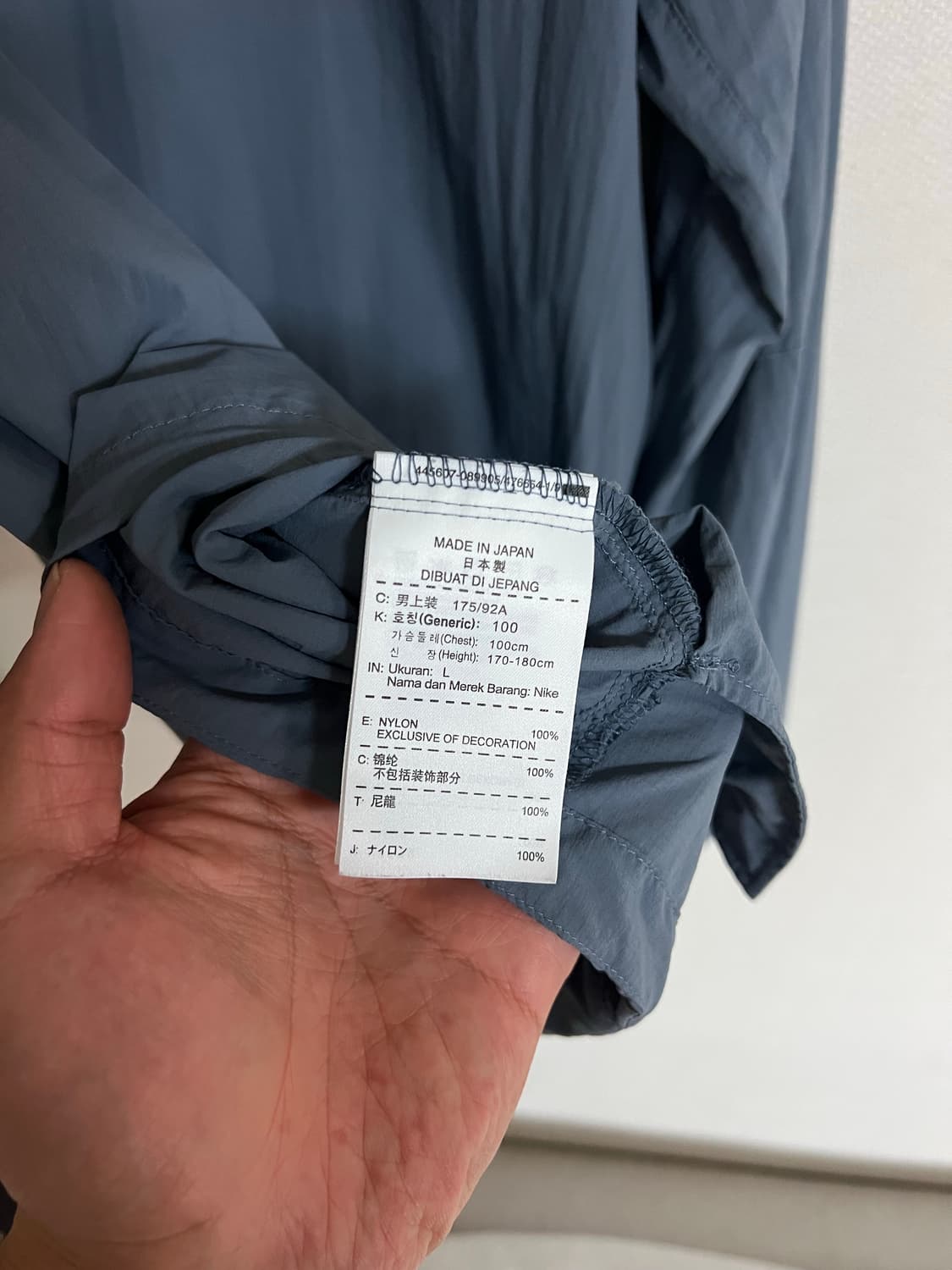 나이키 언더커버 갸쿠소우 패커블 바람막이 L 상품이미지5