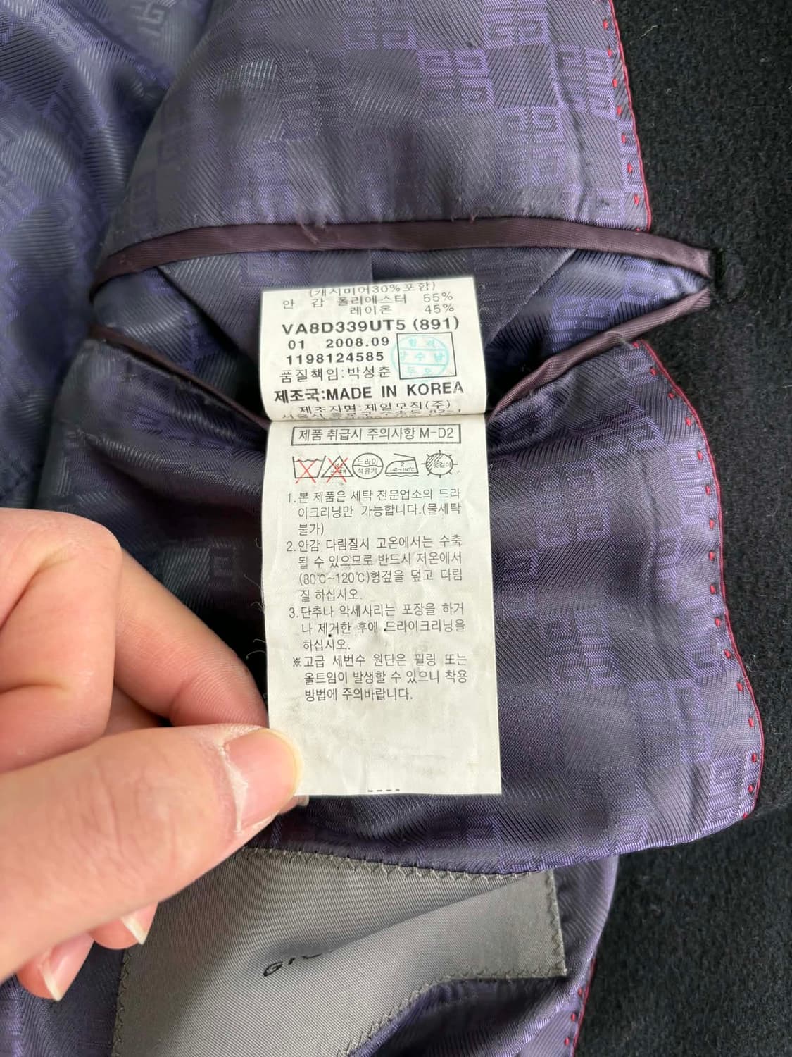 [100] 지방시 블랙 울 싱글 코트 상품이미지5